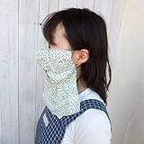 [熱中症対策グッズ]UVカットマスク・ブルー[紫外線から守ります]