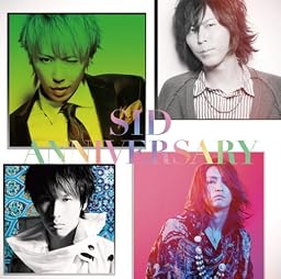 ANNIVERSARY(初回生産限定盤A)(DVD付)