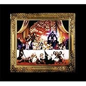 第三次領土拡大遠征凱旋記念『国王生誕祭』コンプリートDVDボックス