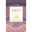 The Essential Koran by  Thomas F. 