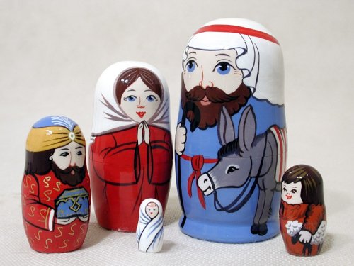 Childrens Toyshop  Toys : Baby Jesus Russian Nesting Doll 5pc./4"