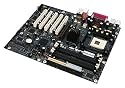 Intel D865GBF P4 Socket 478 ATX Motherboard