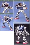 1/144 HGUC MK2 �������ȥ�ե��˥å���С������