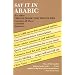 Say It in Arabic (Dover Language Guides Say It Series)