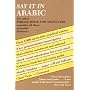 Say it in Arabic: Colloquial Egyptian (Dover say it series)