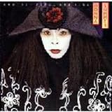 Another place and time (1989) / Vinyl record [Vinyl-LP]