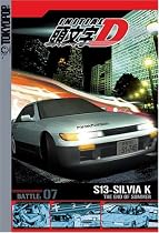 Initial D V7:End of Summer