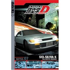 Initial D - Battle 7 - The End of Summer