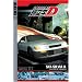 Initial D - Battle 7 - The End of Summer