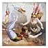 Circus Calendar (Wall Calendar)