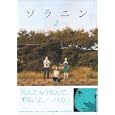 ���i�̏ڍ�