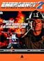 Emergency 2