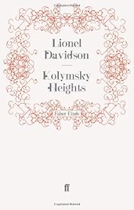 Image of Kolymsky Heights