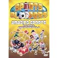 Les d�tails du produit