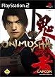 Onimusha Warlords [Platinum]