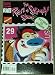Books : The Ren & Stimpy Show #16 Return to Sender (The King and We!, Volume 1)