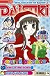 DAISUKI, Band 13: DAISUKI 02/04: Mega-Manga-Mix f�r M�dchen