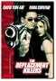The Replacement Killers