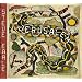 Noteworthy Music- 2002