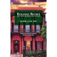 Blink Of An Eye (Harlequin Next) by Rexanne Becnel