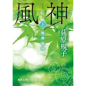 ���_�鏴 �� (���ԕ���)