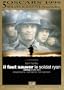 Il faut sauver le soldat Ryan - �dition 2 DVD