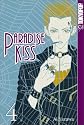Paradise Kiss, Book 4