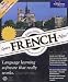 Learn French Now! 8.0