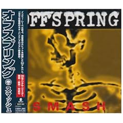 Smash by  Offspring 
