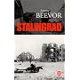 Stalingrad