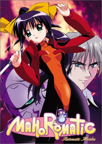 Free Access To Mahoromatic - Automatic Maiden - A Warrior's Fate Download It Today
