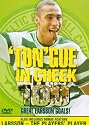 Celtic FC - 'TON'gue In Cheek 100 Great Larsson Goals [2001] [DVD]