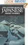 The Oxford Book of Japanese Short Stories