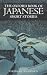 The Oxford Book of Japanese Short Stories