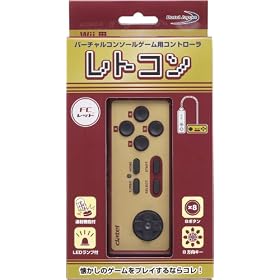 (Wii�p)���g�R�� FC���b�h