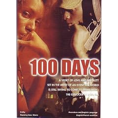 100 Days by 