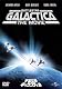 宇宙空母ギャラクティカ(劇場版1978年) [DVD]