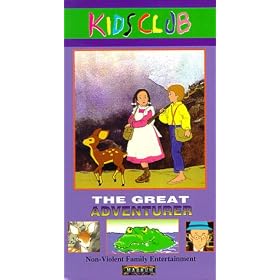 Great Adventurer [VHS]