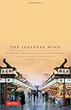 The Japanese Mind: Understanding Contemporary Japanese Culture
