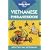 Lonely Planet Vietnamese Phrasebook with Two-Way Dictionary