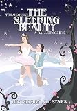 Tchaikovsky: The Sleeping Beauty: A Ballet on Ice