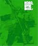 Flcl: DVD Box