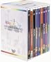 Walt Disney Animated Anthology - The Classic Collector's Set