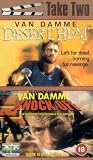Desert Heat / Knock Off [VHS] [1999]