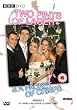 Two Pints of Lager & a Packet of Crisps - Series 5 [DVD] [2001]