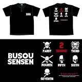 CWOG T.F.O.A ジェネレーション Polo L