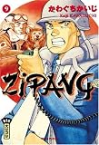 Zipang, Tome 9 (French Edition)