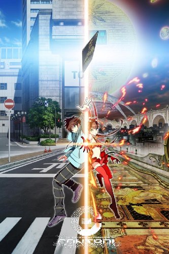 C Mofumofu Big Towel Key Visual 1