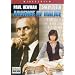 Absence Of Malice [DVD] [1981]
