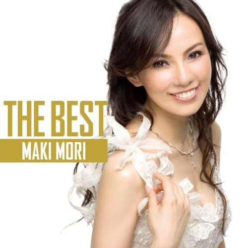 THE BEST(3)森麻季【HQCD】